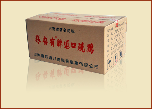 道口燒雞加盟，商機無限