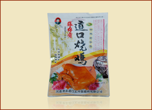 義興張道口燒雞加盟，讓創(chuàng)業(yè)不在困難